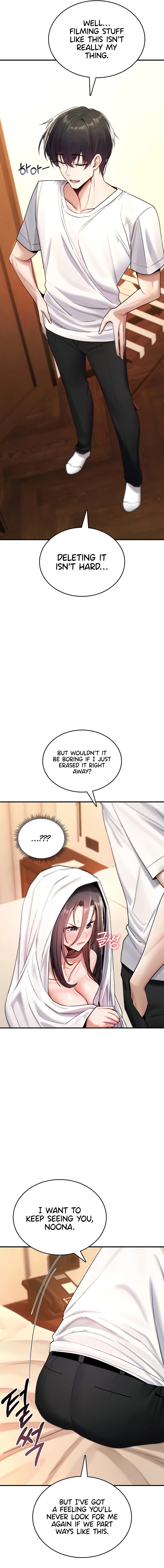 You Won