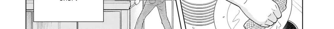 Youheidan no Ryouriban Chapter 1.1 page 16 - 