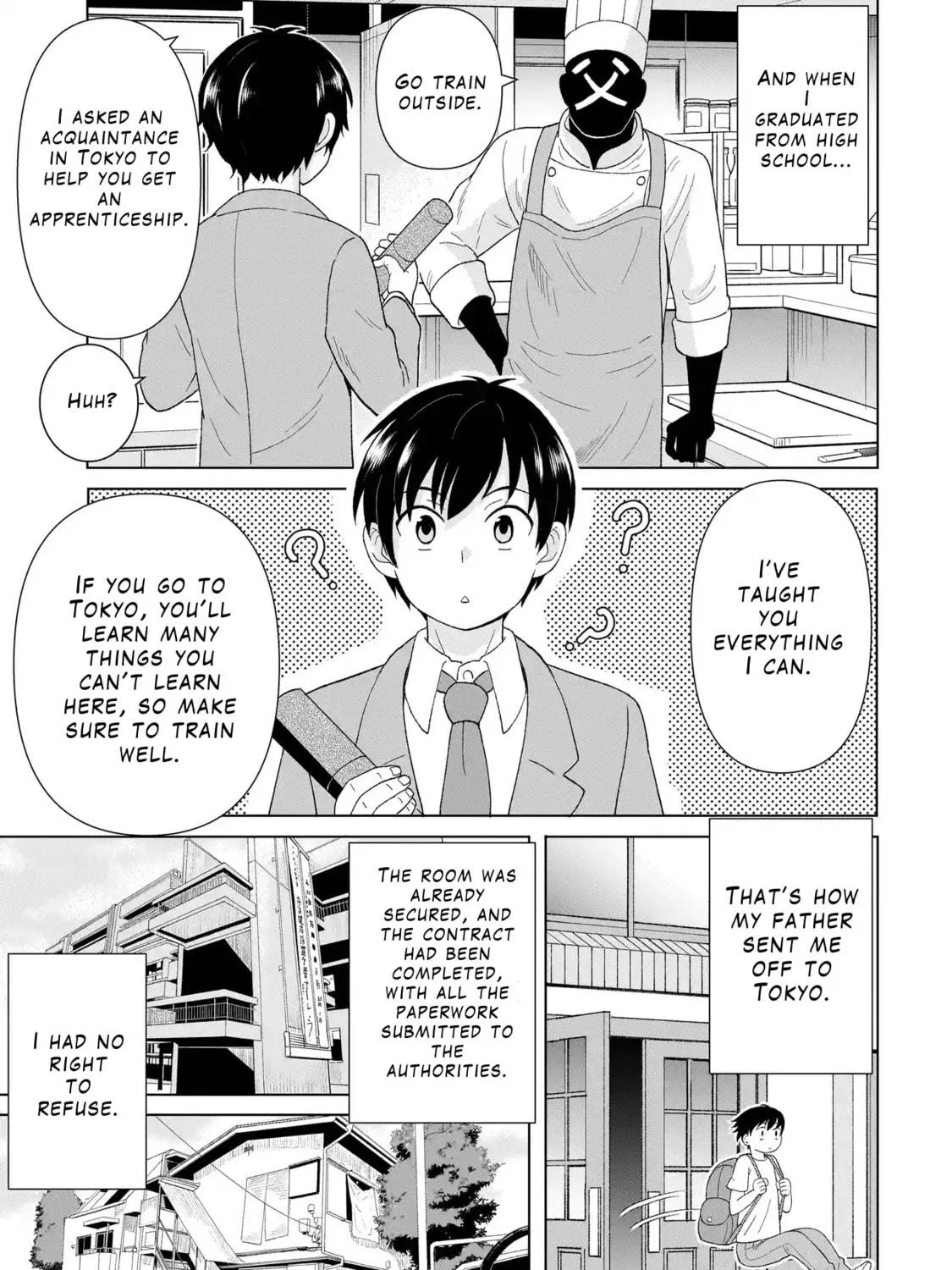 Youheidan no Ryouriban Chapter 1.1 page 17 - 