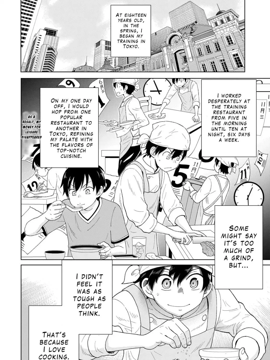 Youheidan no Ryouriban Chapter 1.1 page 19 - 