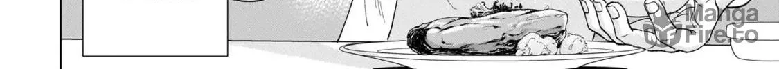 Youheidan no Ryouriban Chapter 1.1 page 20 - 