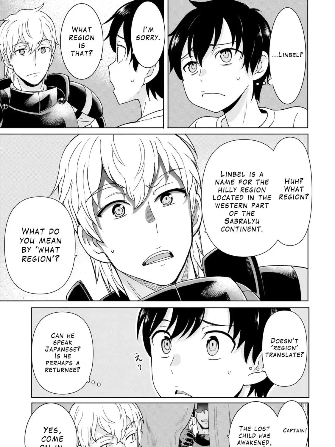 Youheidan no Ryouriban Chapter 1.1 page 29 - 