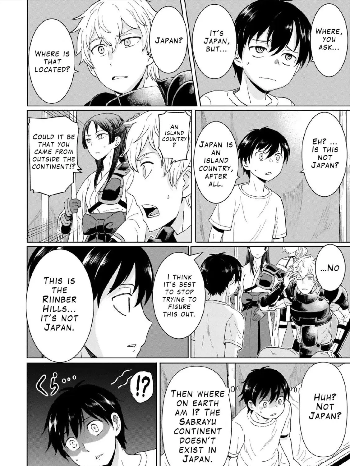 Youheidan no Ryouriban Chapter 1.1 page 39 - 