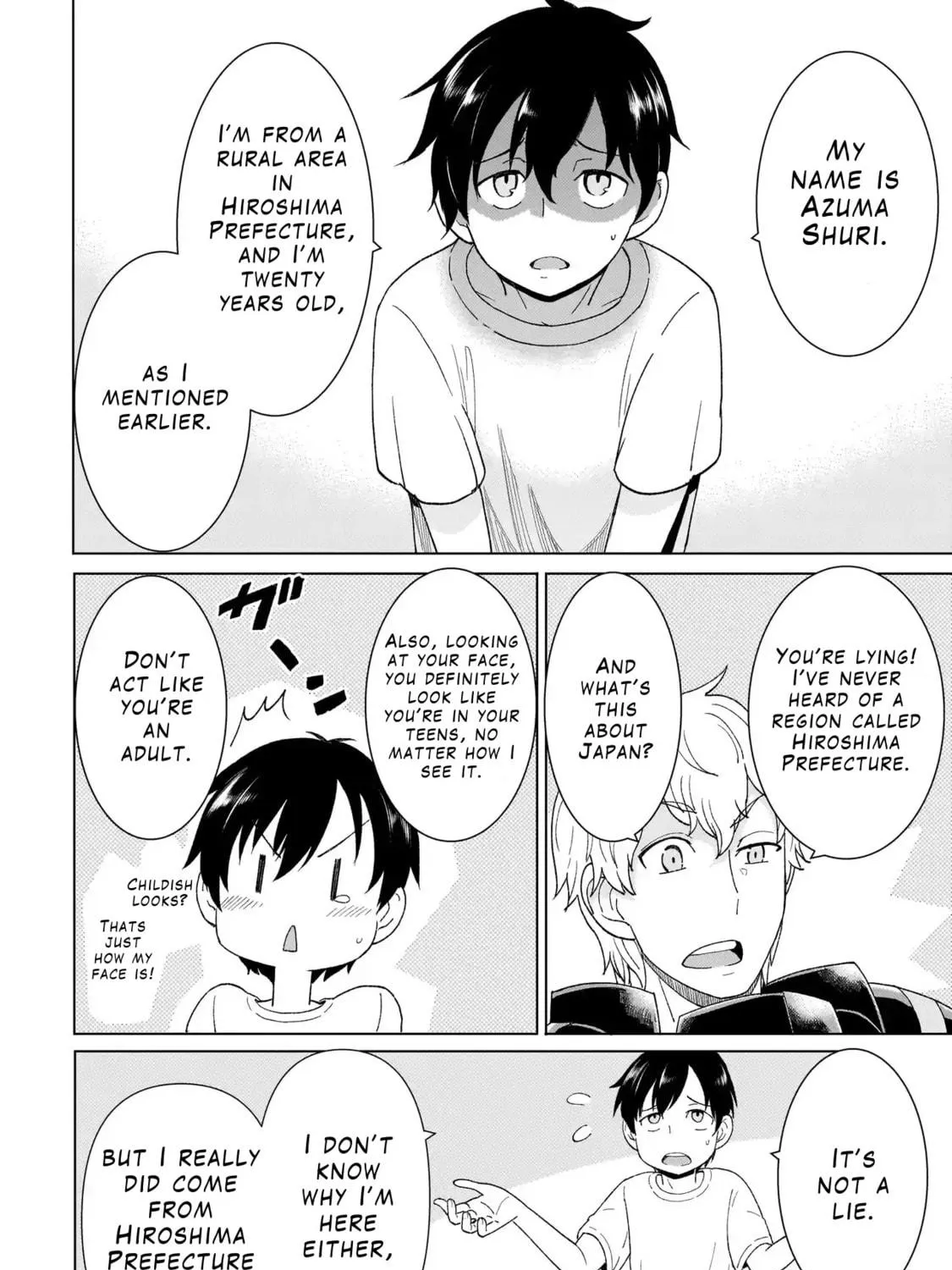Youheidan no Ryouriban Chapter 1.1 page 47 - 