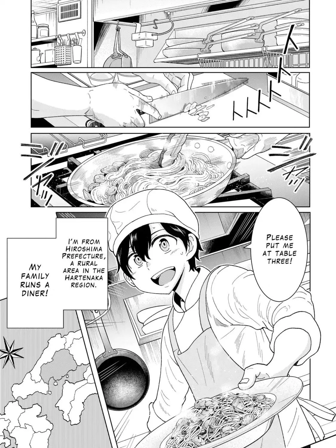 Youheidan no Ryouriban Chapter 1.1 page 9 - 