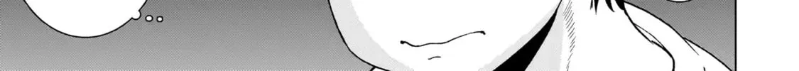 Youheidan no Ryouriban Chapter 1.2 page 2 - 
