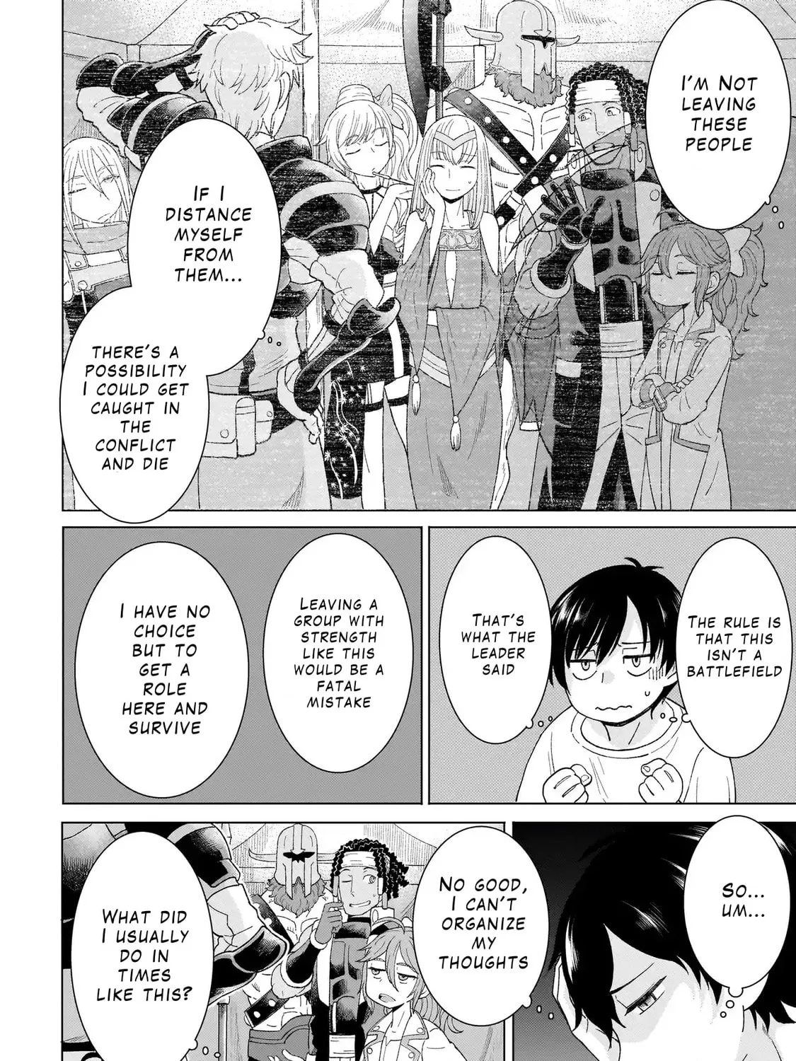 Youheidan no Ryouriban Chapter 1.2 page 3 - 