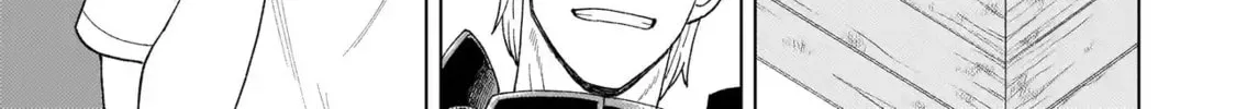 Youheidan no Ryouriban Chapter 1.2 page 22 - 