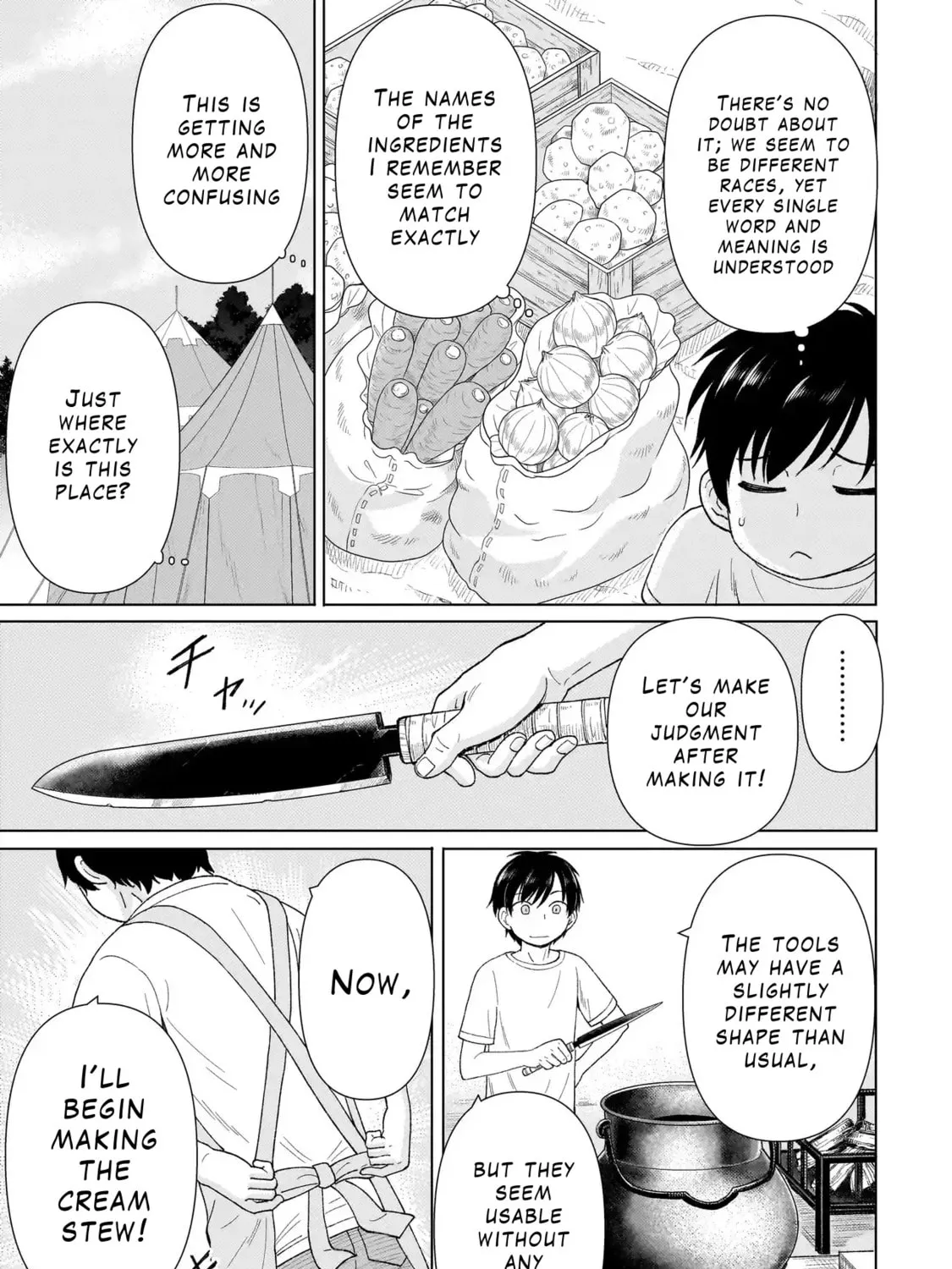 Youheidan no Ryouriban Chapter 1.2 page 25 - 