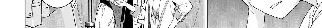 Youheidan no Ryouriban Chapter 1.2 page 4 - 