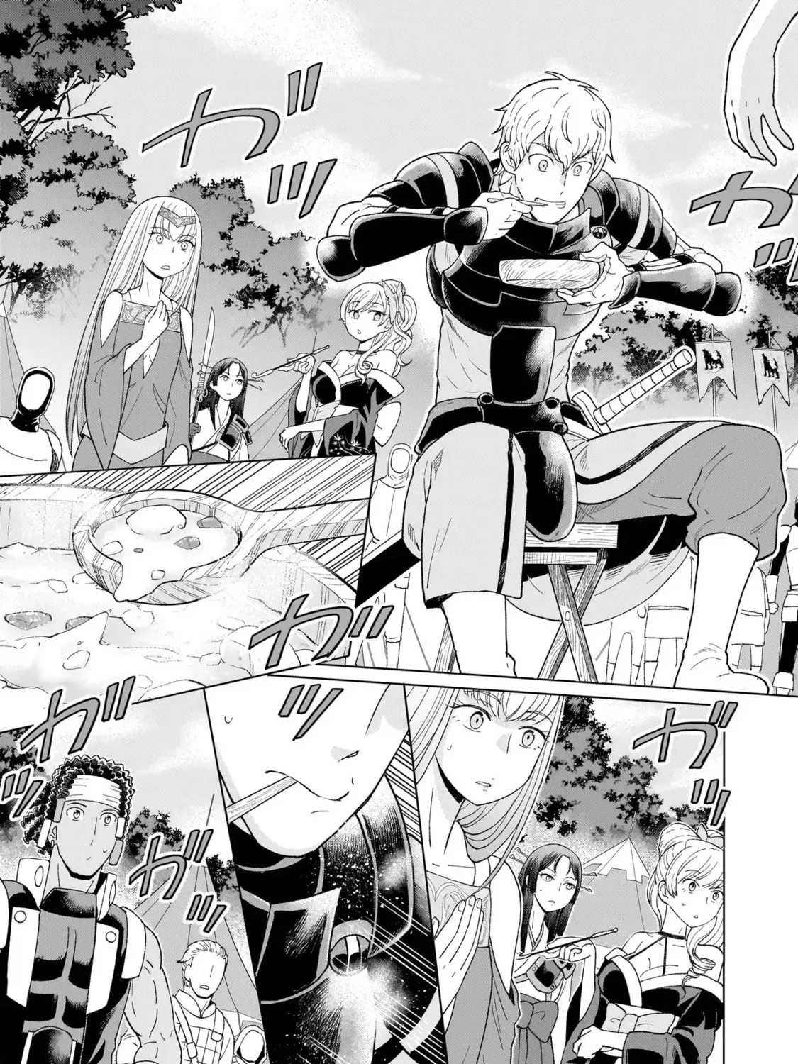 Youheidan no Ryouriban Chapter 1.2 page 37 - 