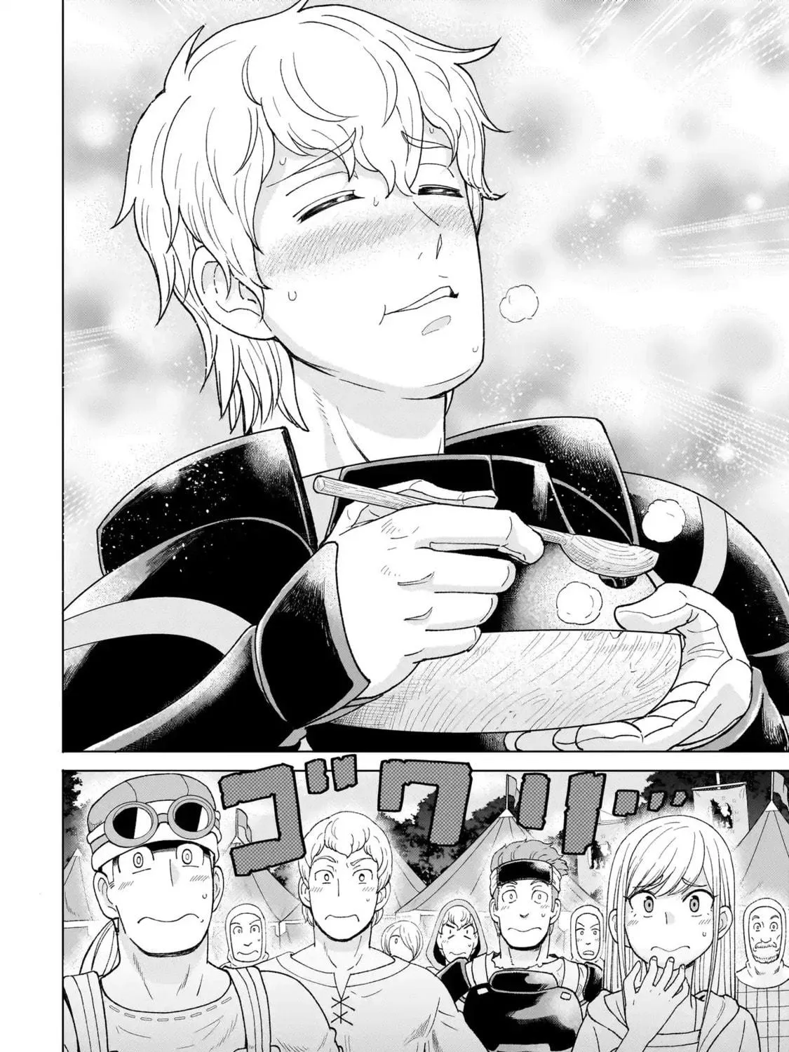 Youheidan no Ryouriban Chapter 1.2 page 39 - 