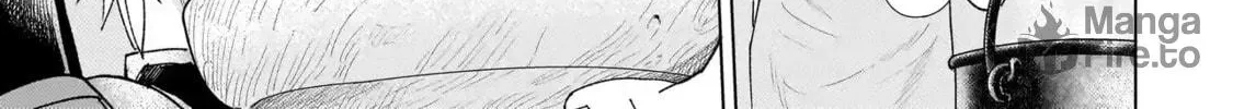 Youheidan no Ryouriban Chapter 1.2 page 42 - 
