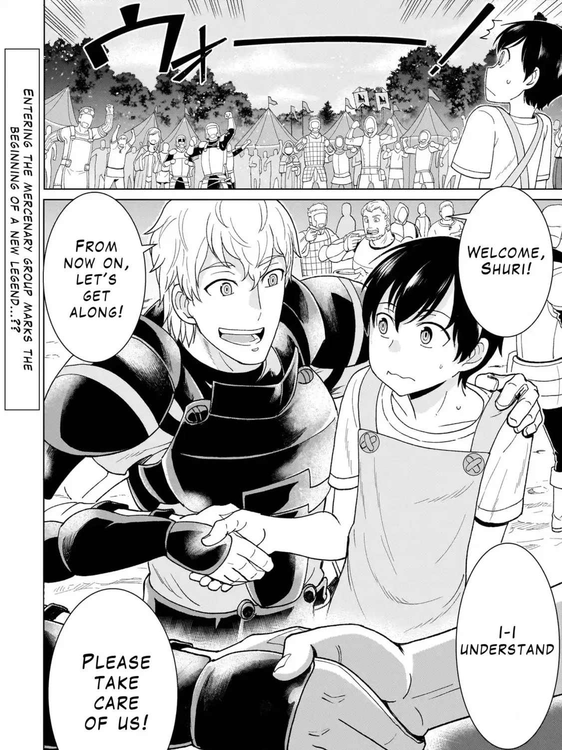 Youheidan no Ryouriban Chapter 1.2 page 55 - 