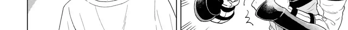 Youheidan no Ryouriban Chapter 1.2 page 8 - 