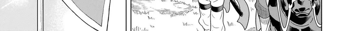 Youheidan no Ryouriban Chapter 1.3 page 18 - 