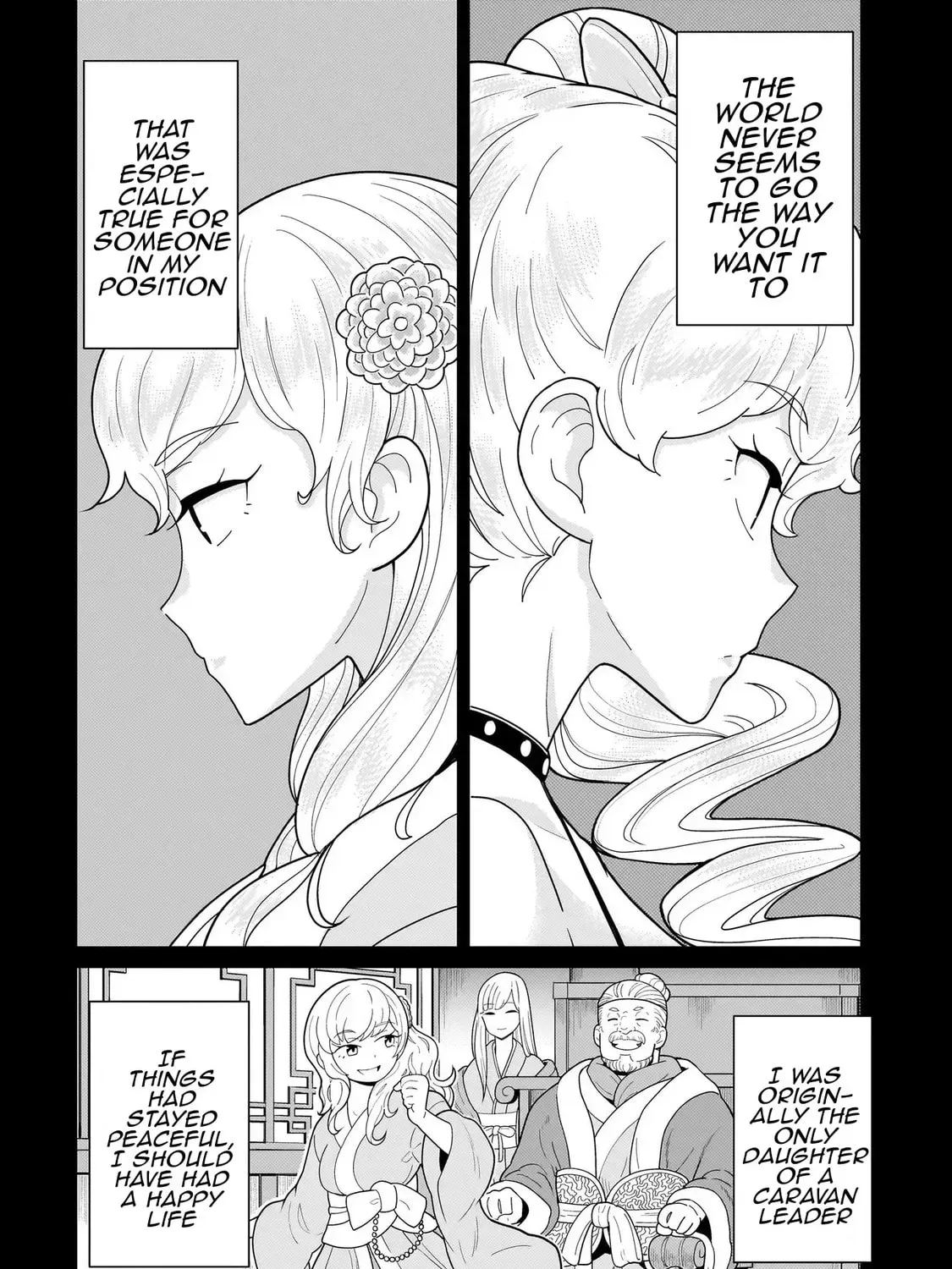 Youheidan no Ryouriban Chapter 1.3 page 3 - 