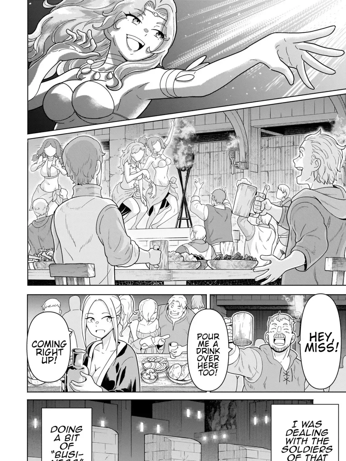 Youheidan no Ryouriban Chapter 1.3 page 23 - 