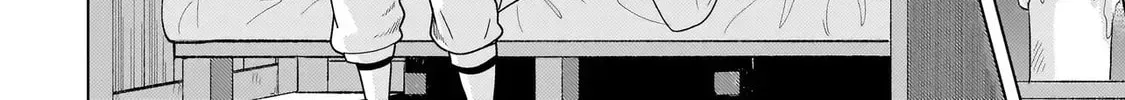 Youheidan no Ryouriban Chapter 1.3 page 28 - 