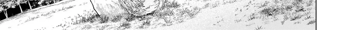 Youheidan no Ryouriban Chapter 1.3 page 34 - 