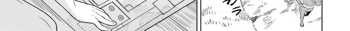 Youheidan no Ryouriban Chapter 1.3 page 38 - 