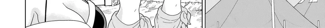 Youheidan no Ryouriban Chapter 1.3 page 40 - 