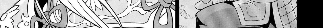 Youheidan no Ryouriban Chapter 1.4 page 2 - 
