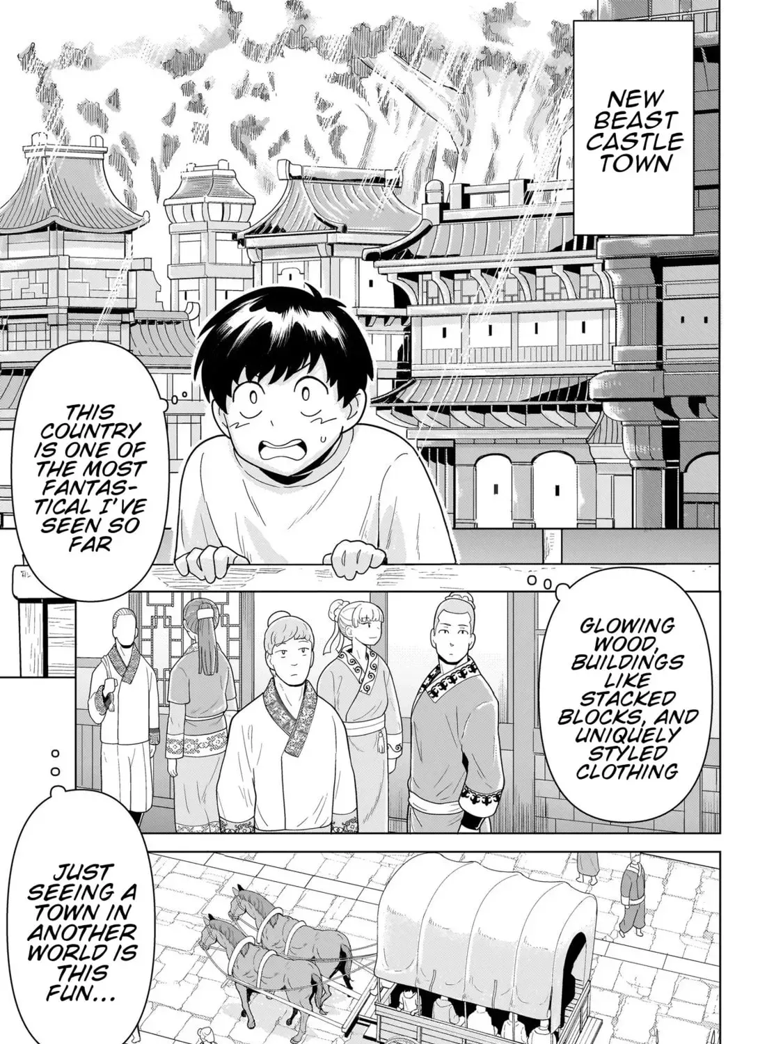 Youheidan no Ryouriban Chapter 1.4 page 13 - 