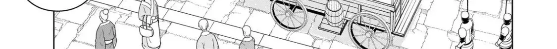 Youheidan no Ryouriban Chapter 1.4 page 14 - 