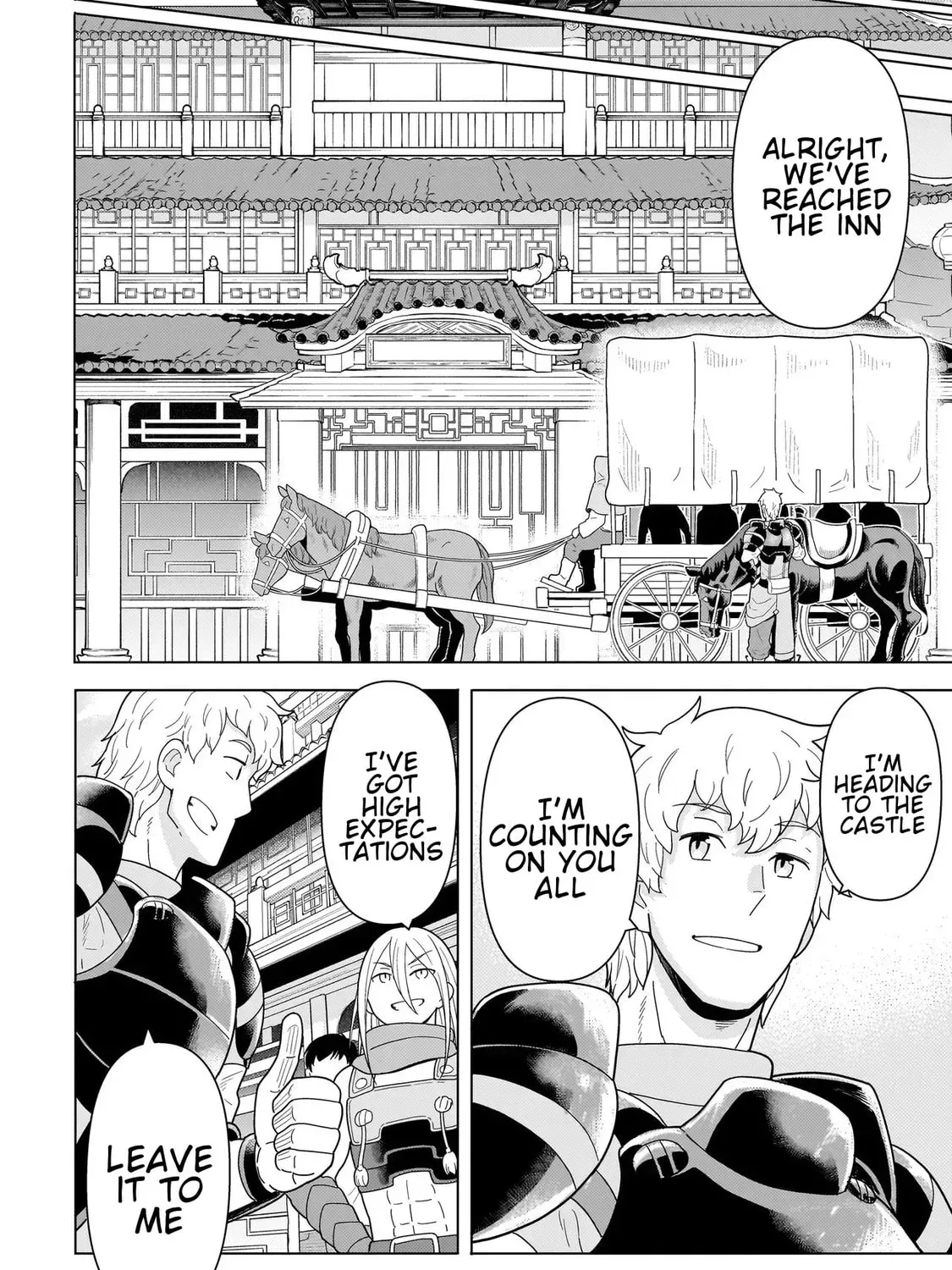 Youheidan no Ryouriban Chapter 1.4 page 15 - 