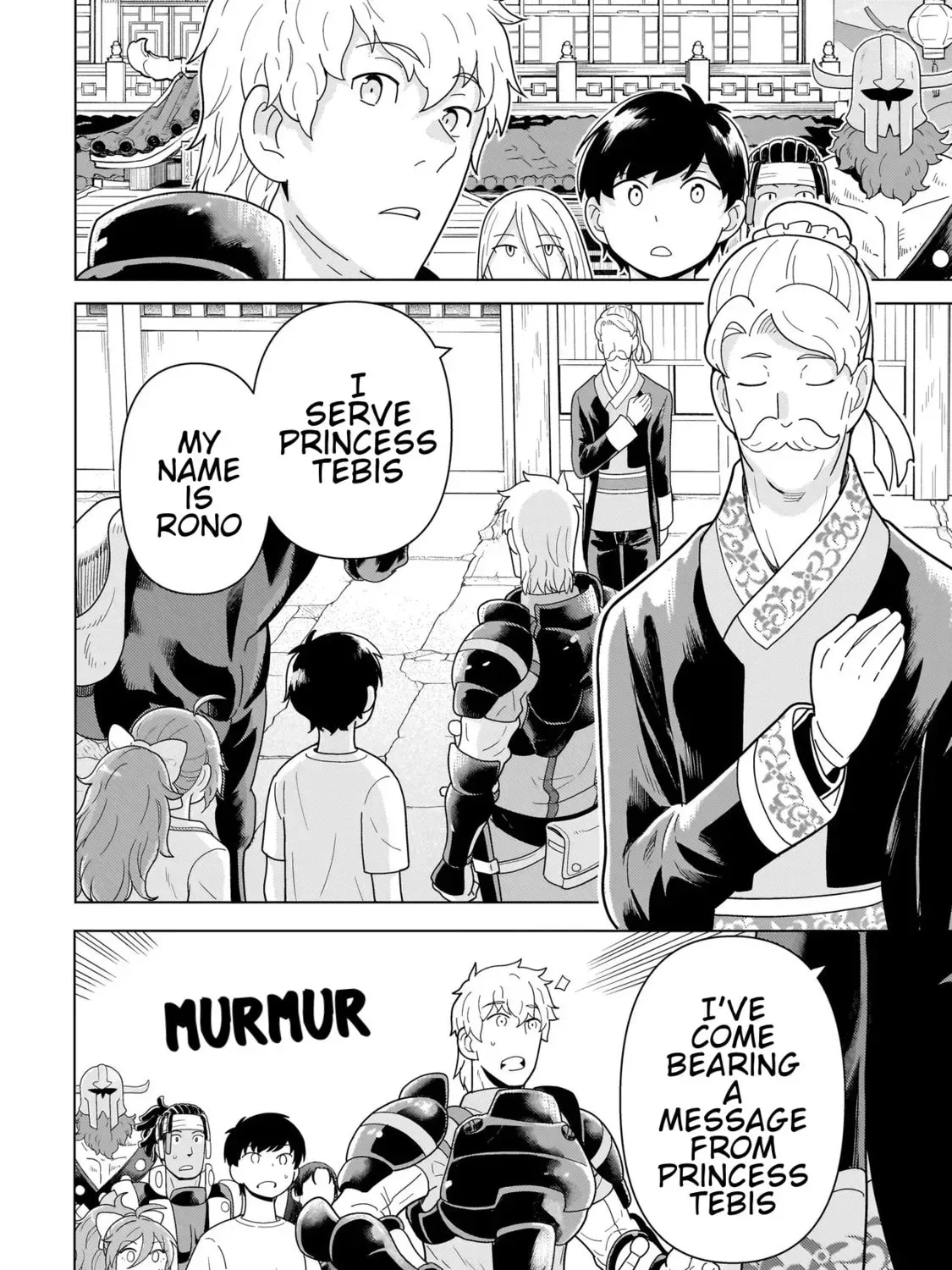 Youheidan no Ryouriban Chapter 1.4 page 19 - 