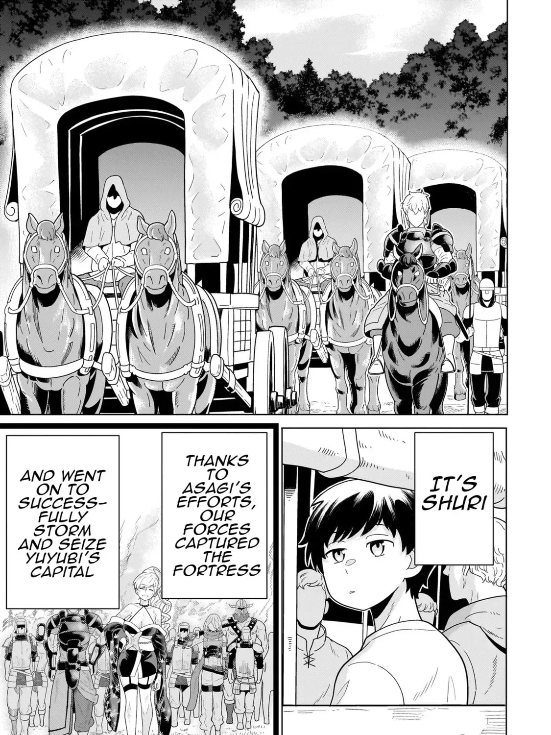 Youheidan no Ryouriban Chapter 1.4 page 5 - 