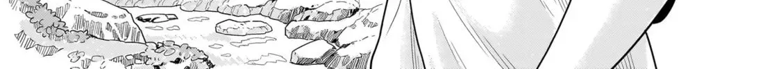 Youheidan no Ryouriban Chapter 1.4 page 10 - 