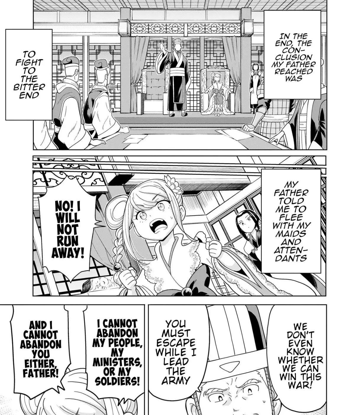 Youheidan no Ryouriban Chapter 1.5 page 13 - 