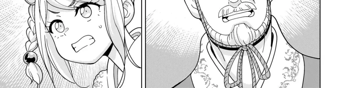 Youheidan no Ryouriban Chapter 1.5 page 14 - 