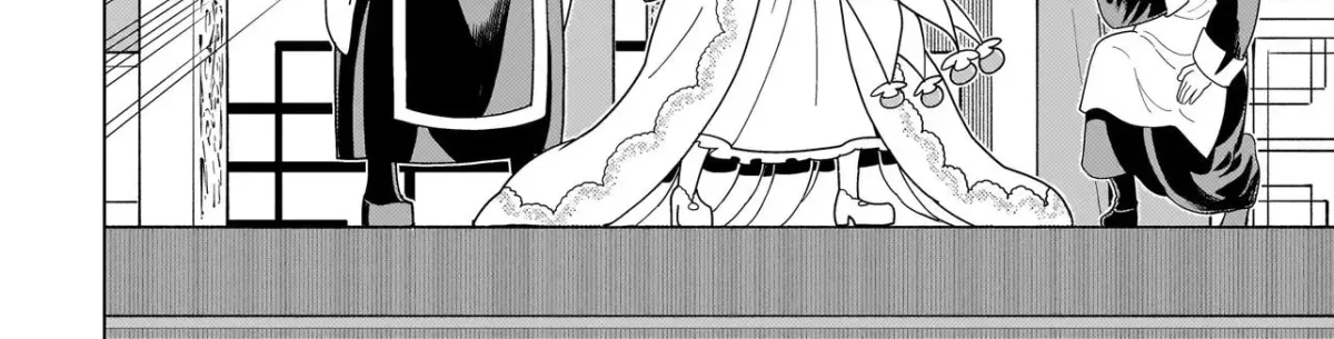 Youheidan no Ryouriban Chapter 1.5 page 16 - 