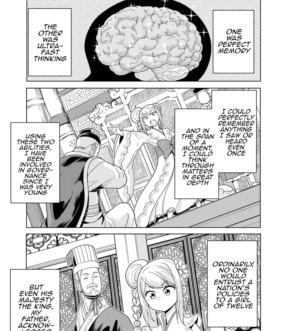 Youheidan no Ryouriban Chapter 1.5 page 5 - 