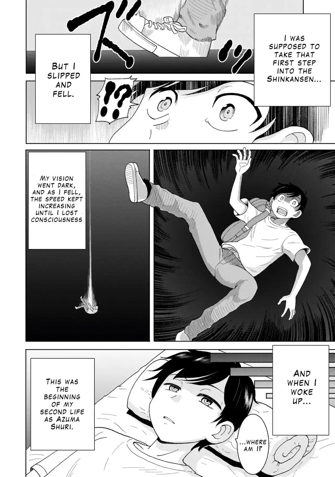 Youheidan no Ryouriban Chapter 1 page 12 - 