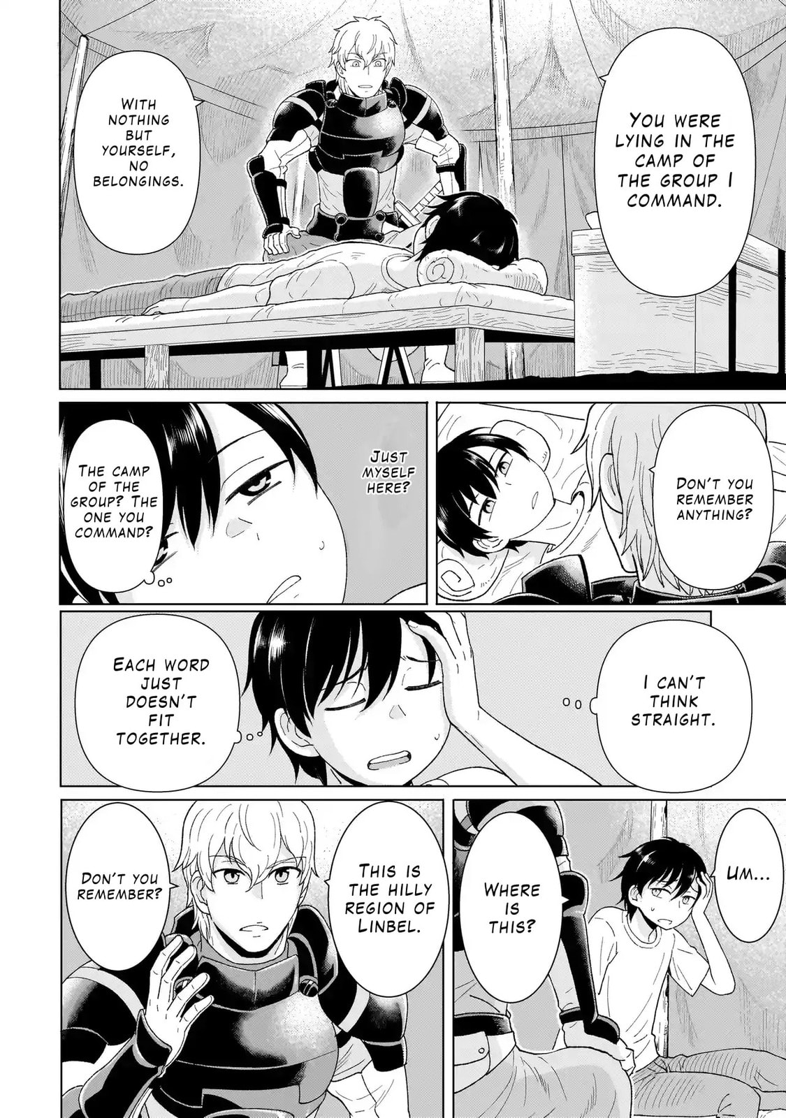 Youheidan no Ryouriban Chapter 1 page 14 - 