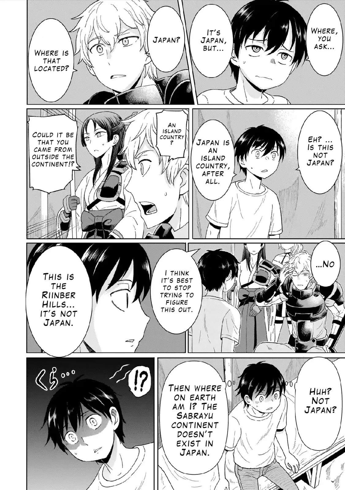 Youheidan no Ryouriban Chapter 1 page 20 - 