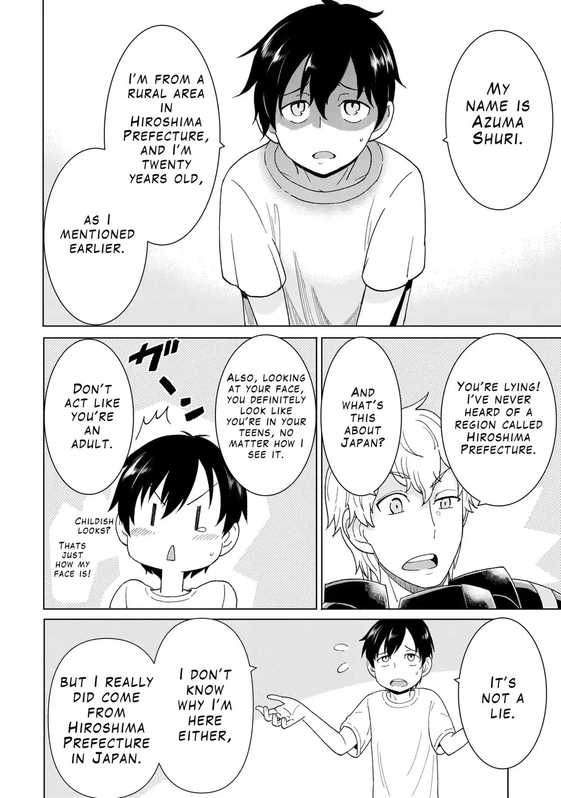 Youheidan no Ryouriban Chapter 1 page 24 - 