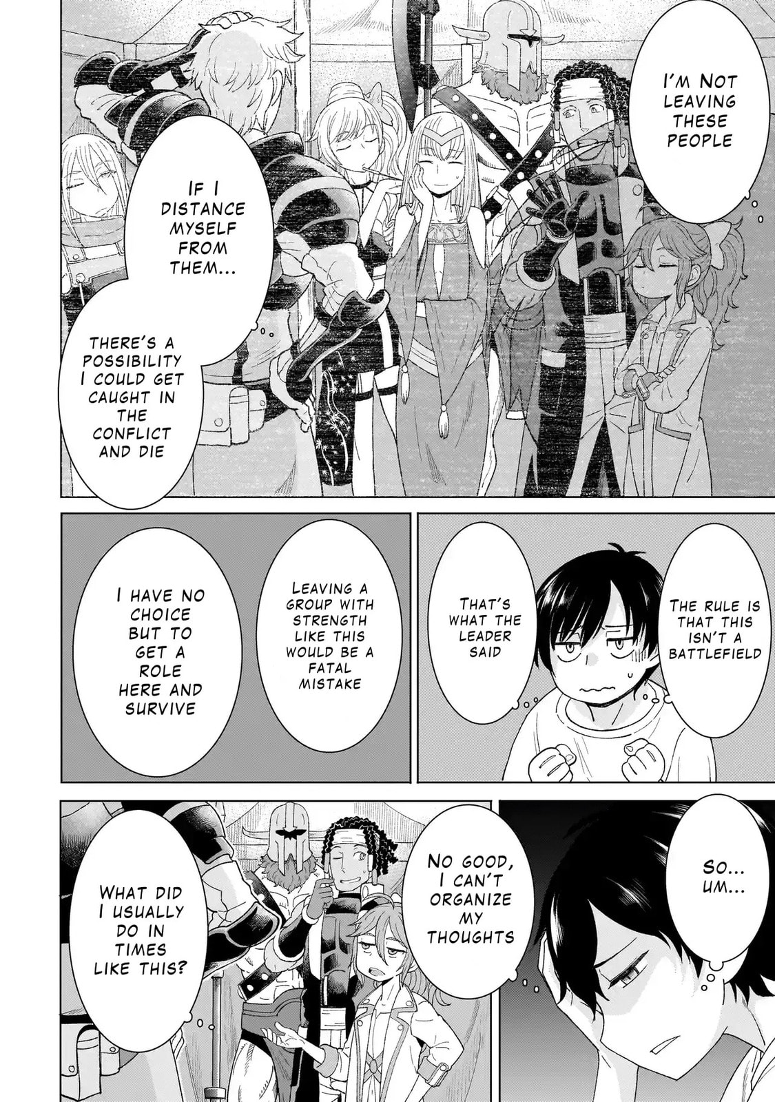 Youheidan no Ryouriban Chapter 1 page 30 - 