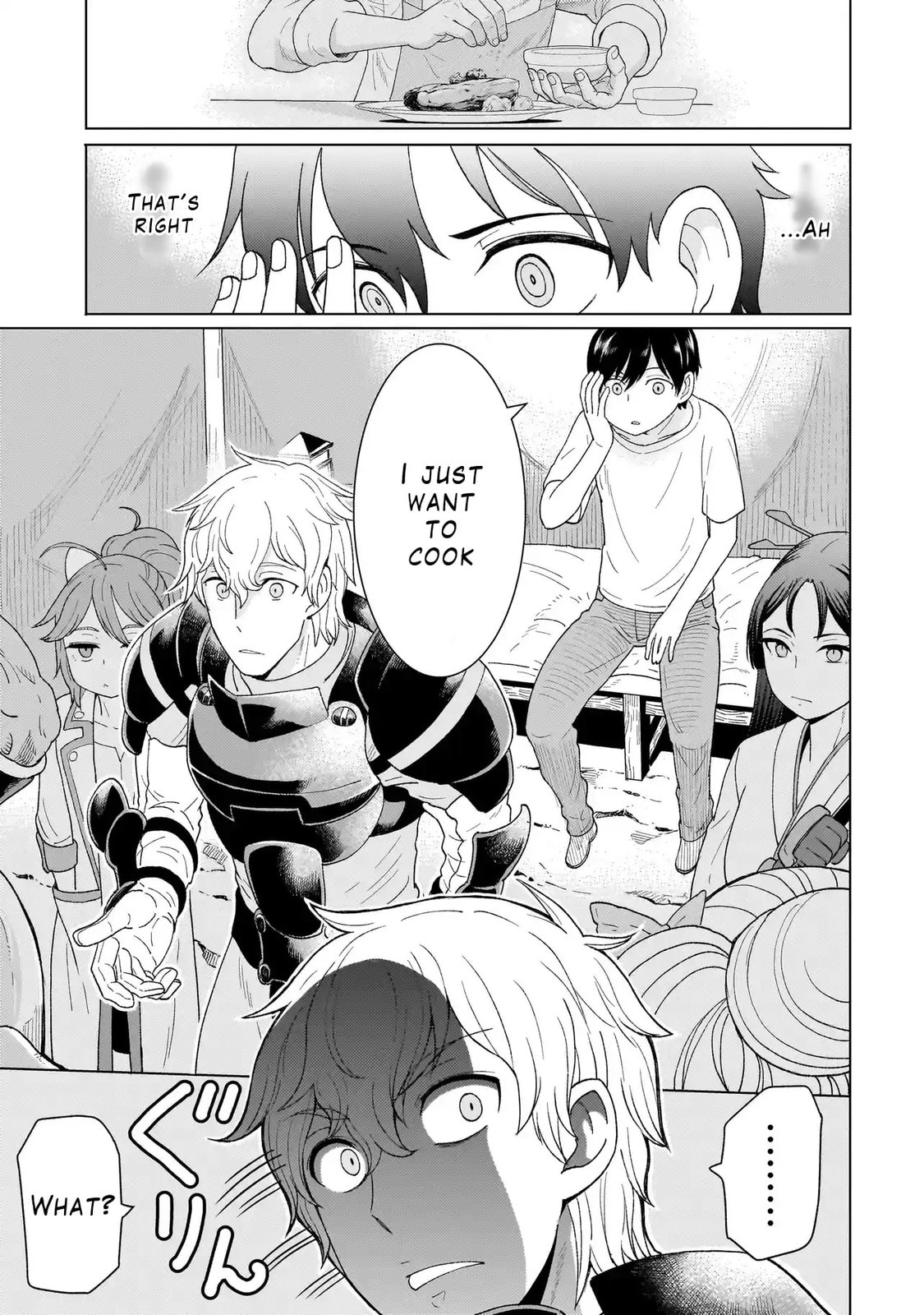 Youheidan no Ryouriban Chapter 1 page 31 - 