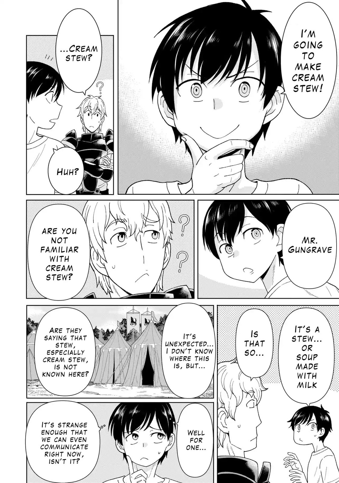 Youheidan no Ryouriban Chapter 1 page 40 - 