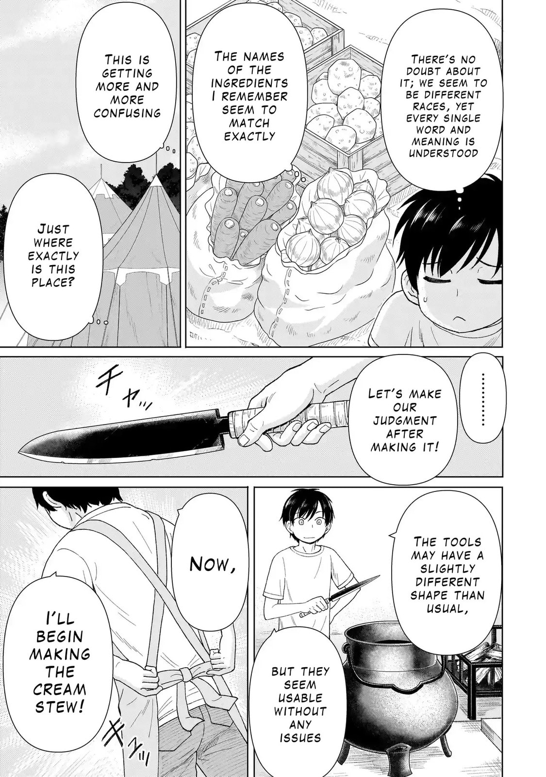 Youheidan no Ryouriban Chapter 1 page 41 - 