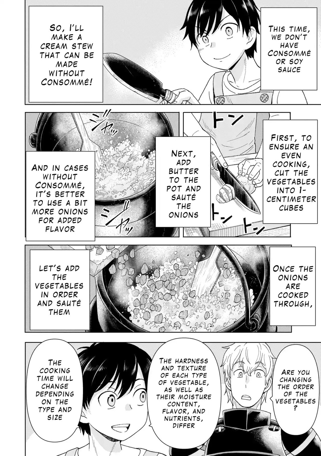 Youheidan no Ryouriban Chapter 1 page 42 - 