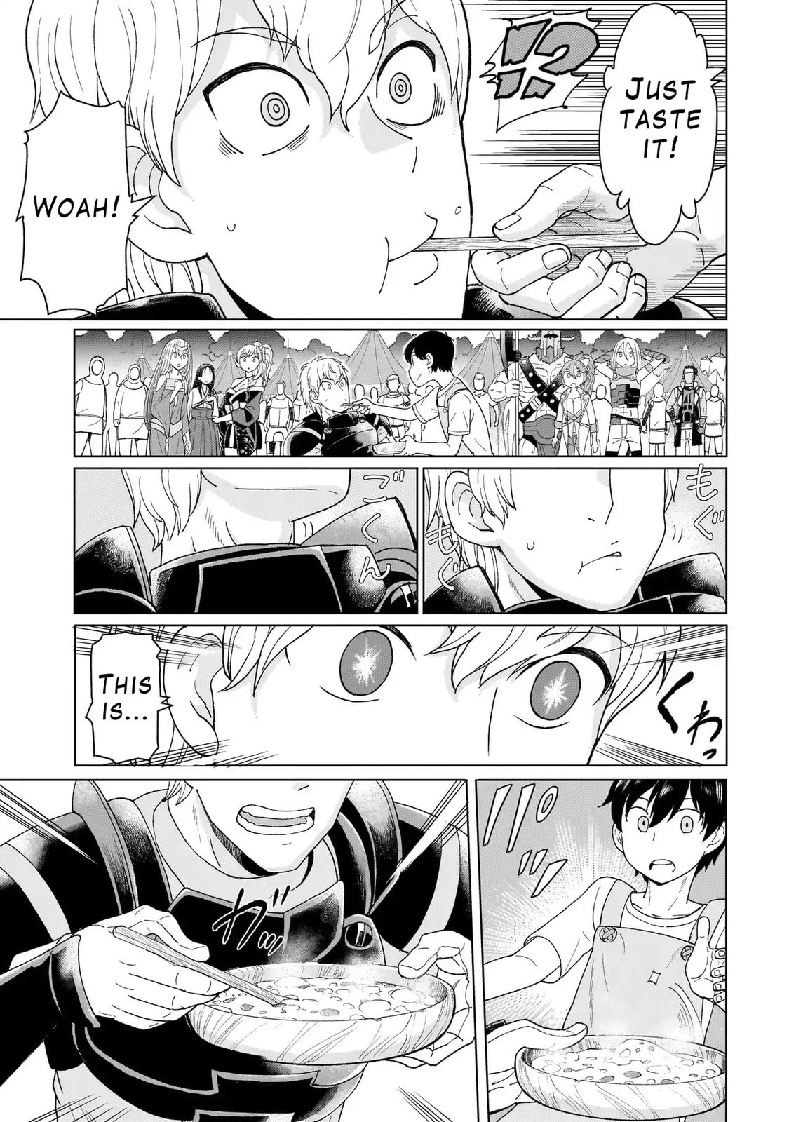 Youheidan no Ryouriban Chapter 1 page 45 - 
