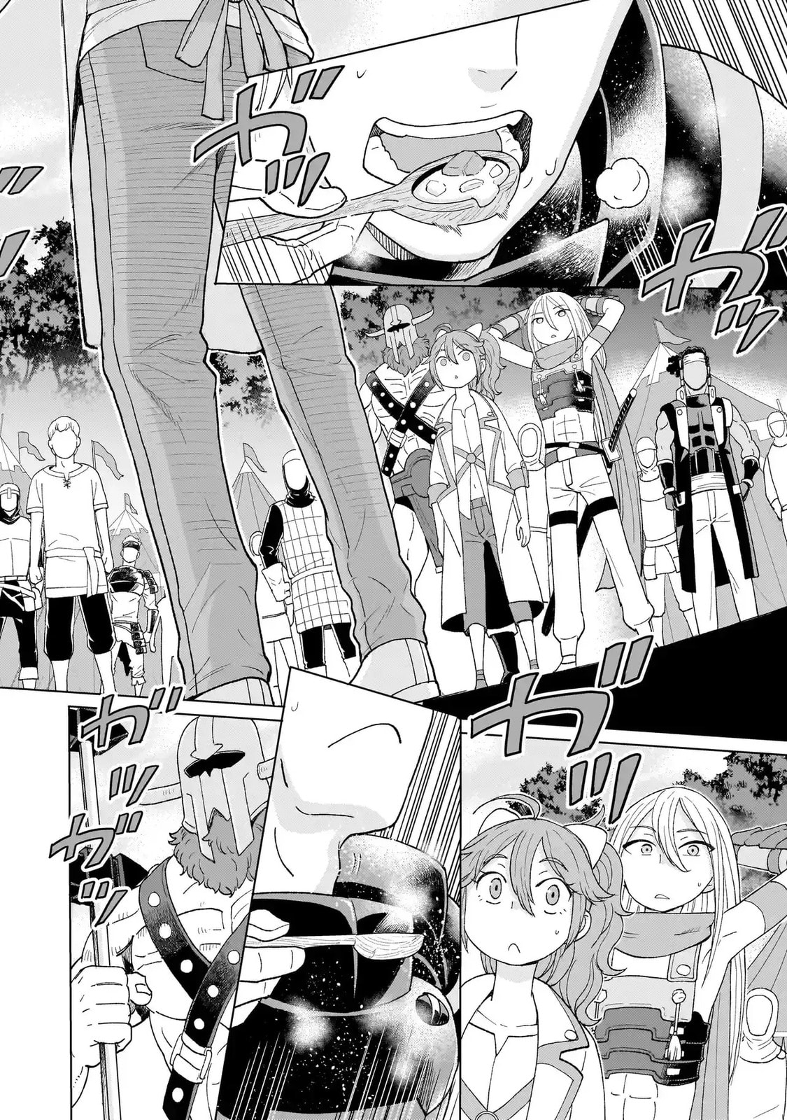 Youheidan no Ryouriban Chapter 1 page 46 - 