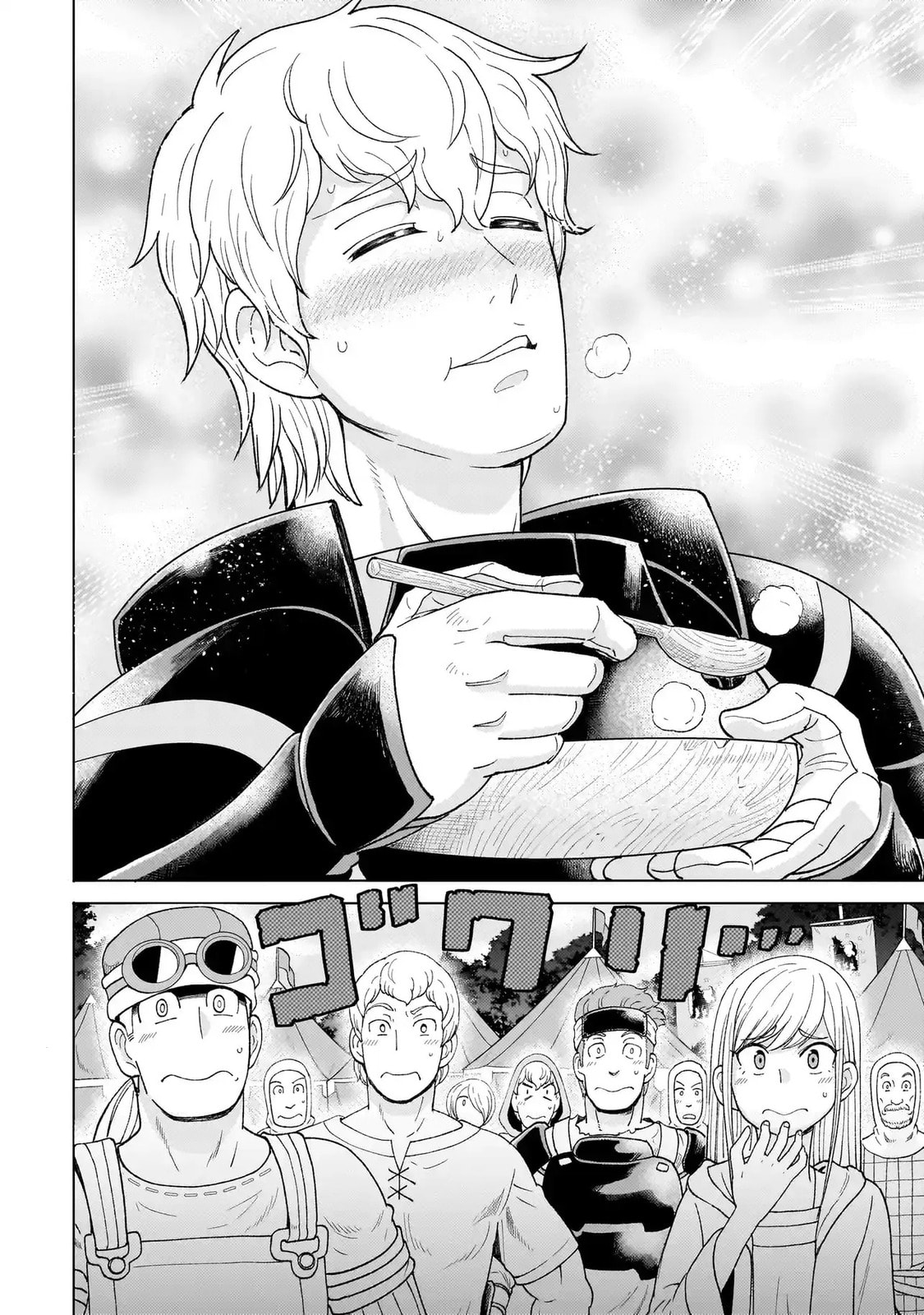 Youheidan no Ryouriban Chapter 1 page 48 - 