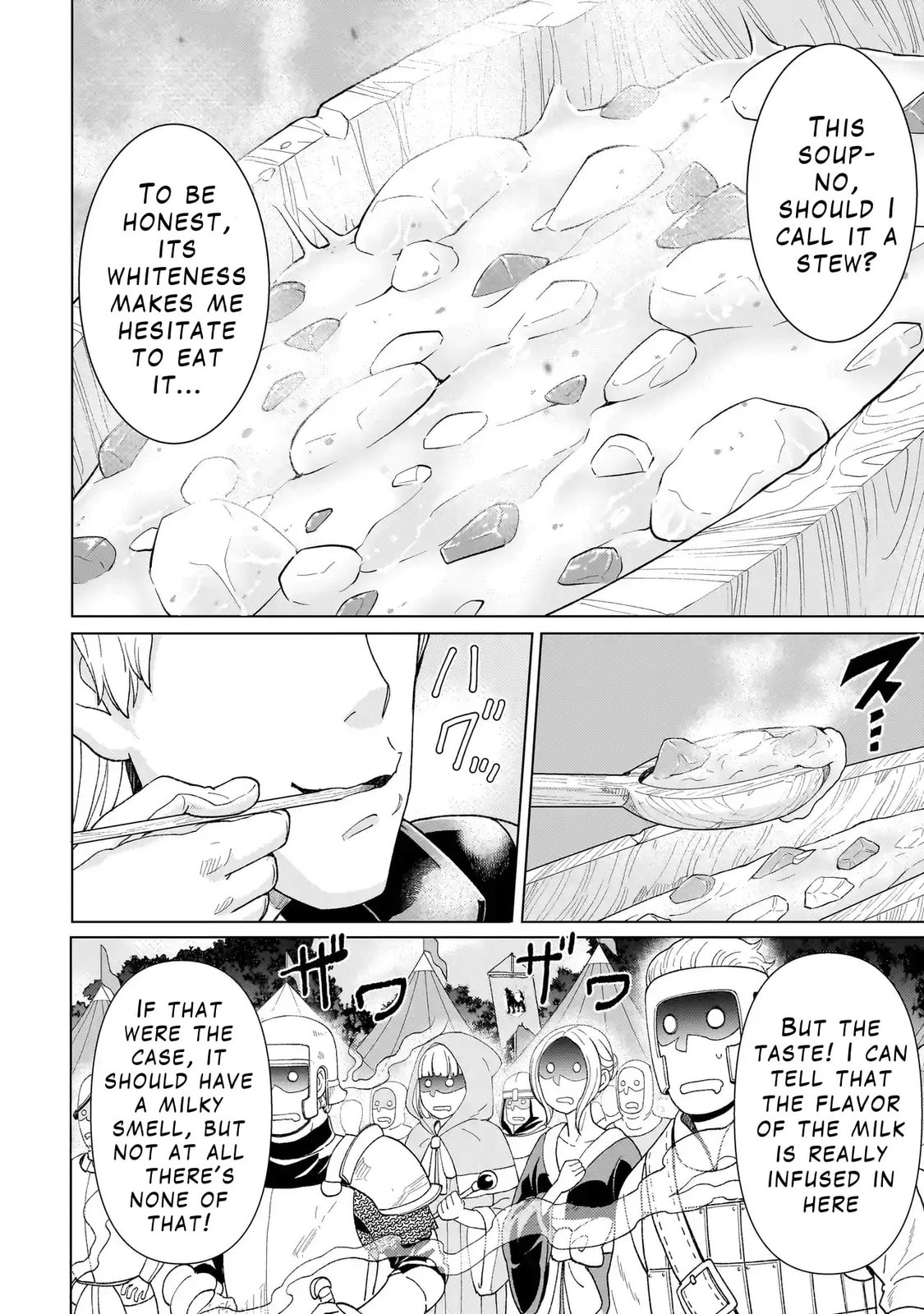 Youheidan no Ryouriban Chapter 1 page 50 - 
